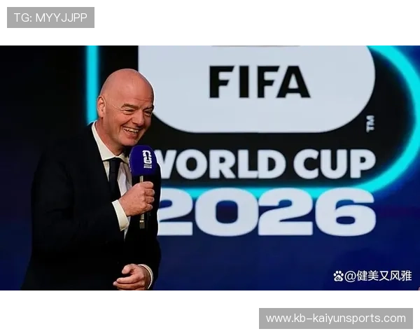 为什么 2026 世界杯门票的退改签机制比以往任何一届都要复杂？，一般世界杯门票提前多久能买